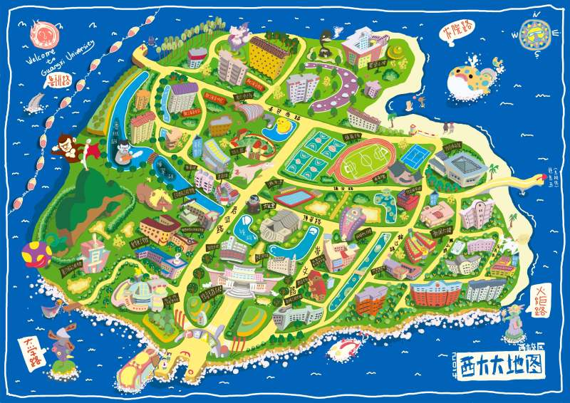 6月5日 西安艾薇美宋月星医生出席了乔雅登注射医生培训会【9游官网】(图2) 9游官网