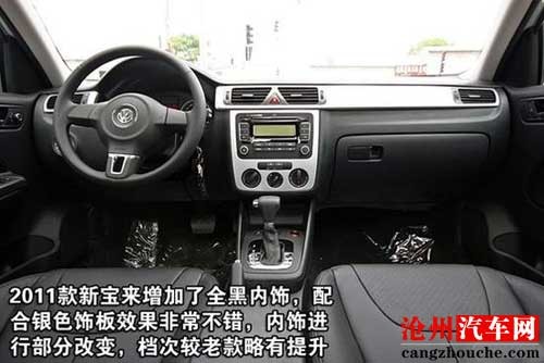 整形常见的三大误区,暑期学生整形需注意|九游下载(图2) 9游官网
