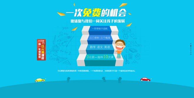 “九游下载”研究发现:利用PRP治疗脱发与植发效果相媲美(图3) 九游下载